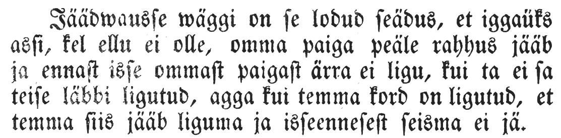 Jäävuse vägi