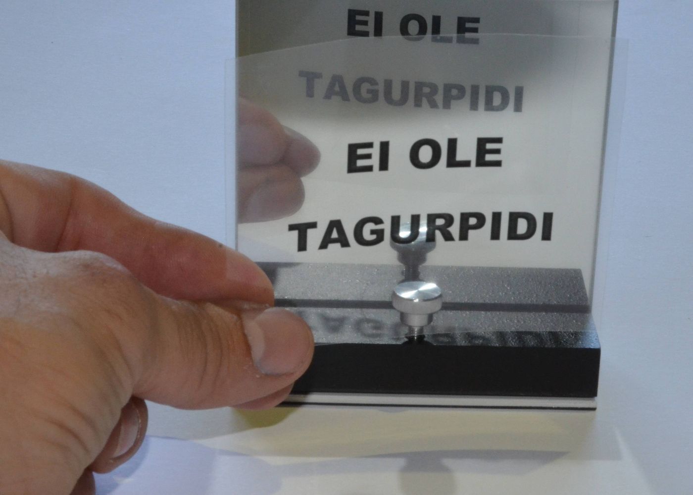 Ei ole tagurpidi