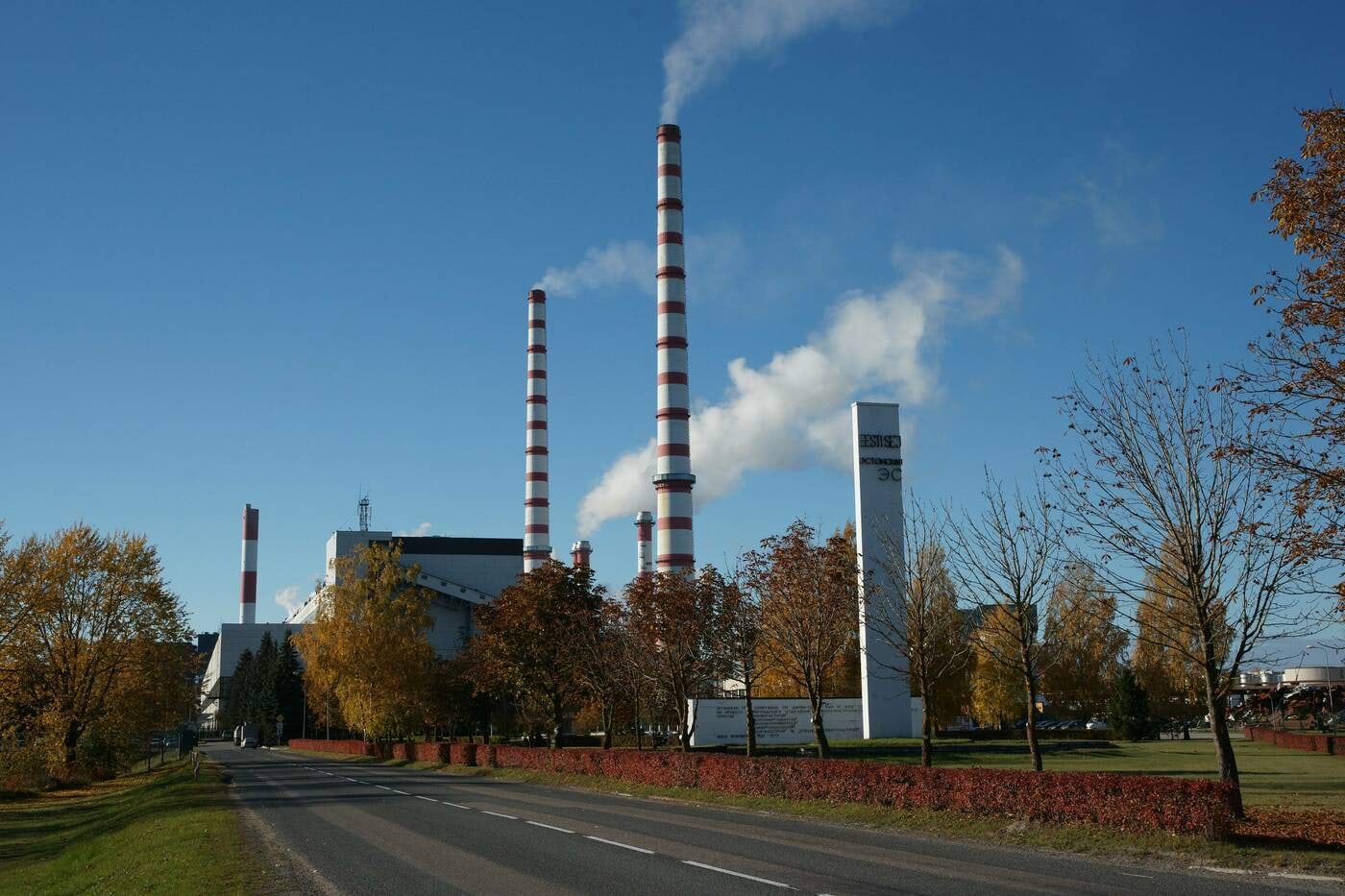 Narva elektrijaamad