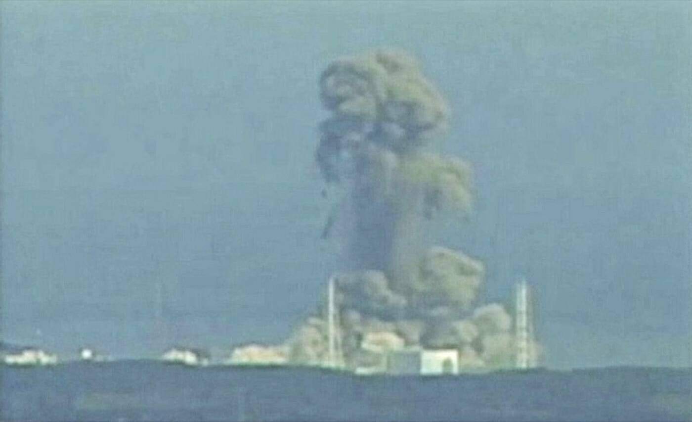 Fukushima tuumaelektrijaama plahvatus