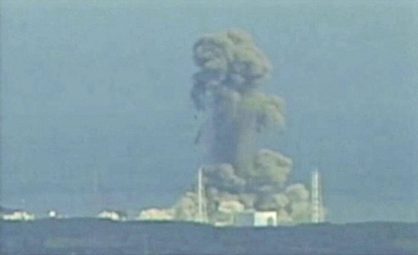 Fukushima tuumaelektrijaama plahvatus
